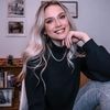 alexiscupps14